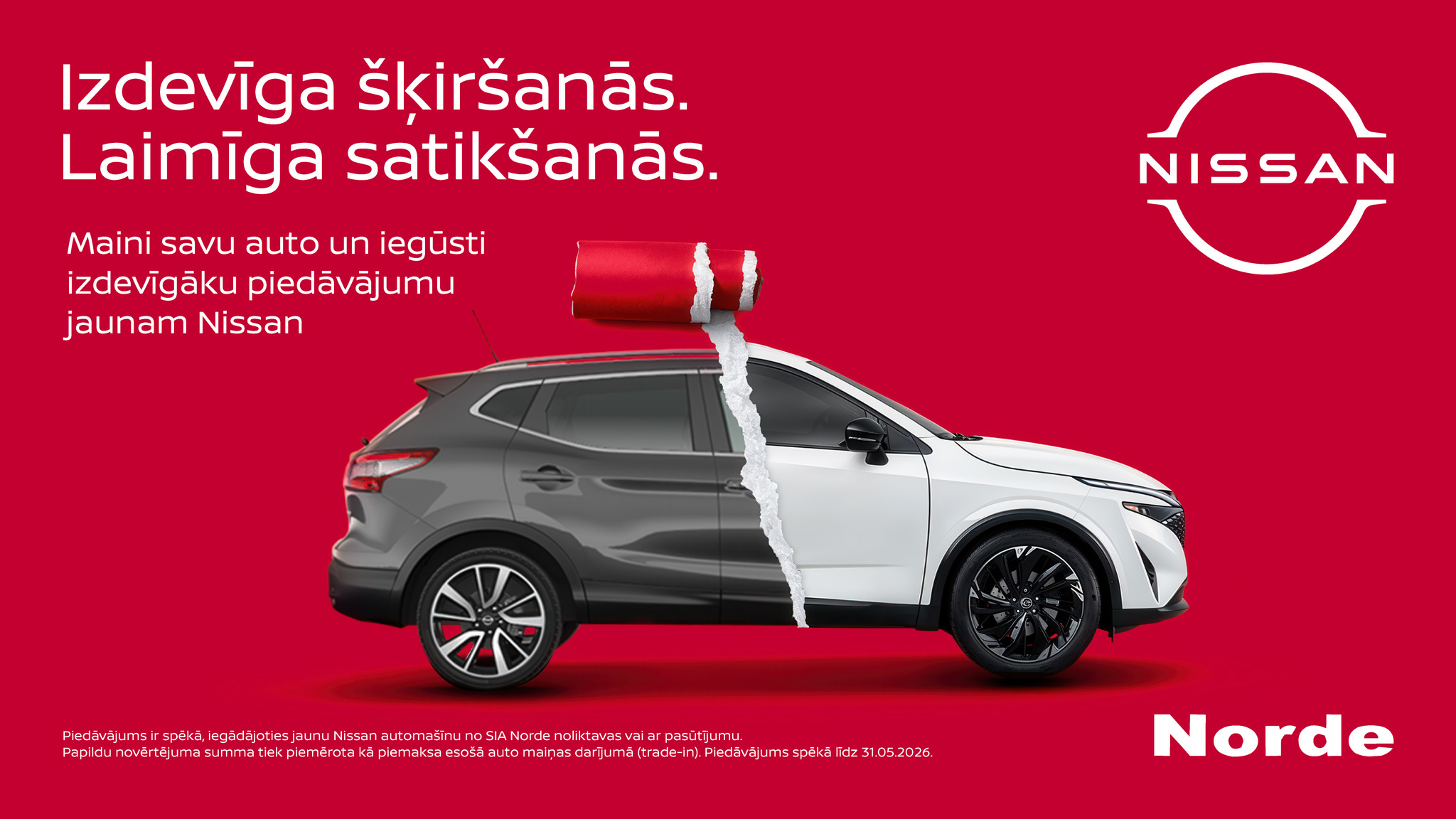 Qashqai_main