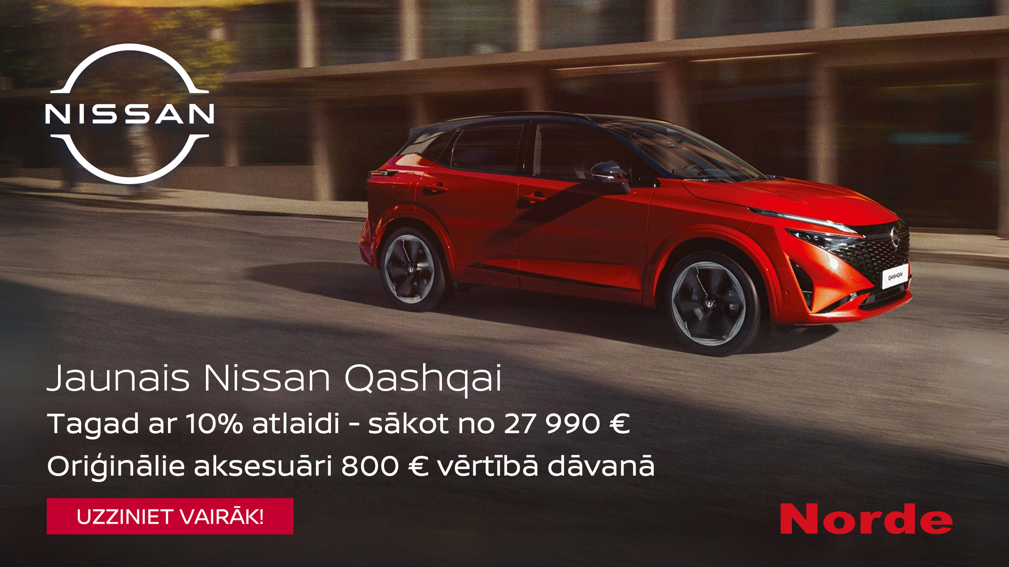 Qashqai_main