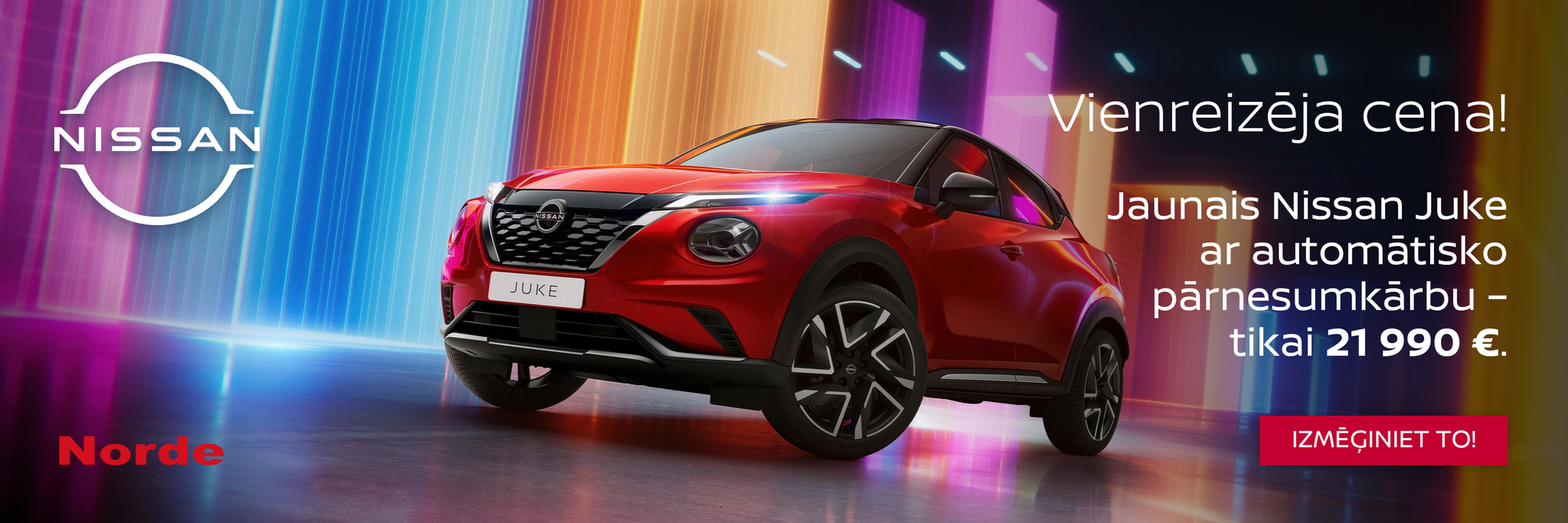 Jaunais Nissan Juke ar automātisko pārnesumkārbu - tikai 21 990€