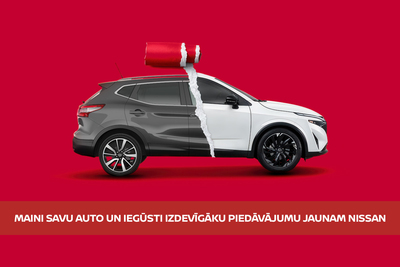 Maini savu auto un iegūsti izdevīgāku piedāvājumu jaunam Nissan