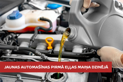 Jaunas automašīnas pirmā eļļas maiņa dzinējā