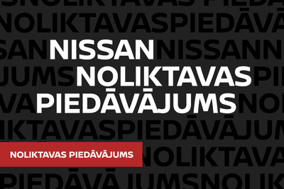 Noliktavas piedāvājums